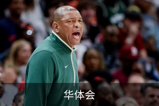 华体会公司简介